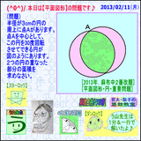 980b3408.gif
