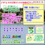 981b59c2.gif