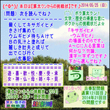 992423ce.gif