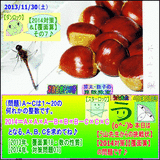 99b5375e.gif