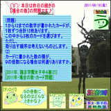 99b8aa0b.gif