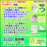 9a1fc2c3.gif