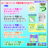 9a35ced2.gif