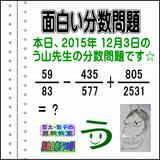 9a427b0c.gif