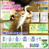 9a6b4505.gif