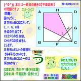 9aa5dce5.gif