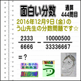 9b5e07c9.gif