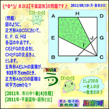 9d4d8629.gif