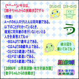 9d4e2941.gif