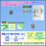 9da2ecd4.gif