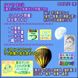 9e2181f8.gif