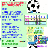 9ec1a4f4.gif