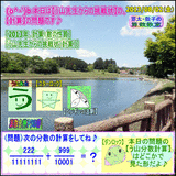 9ede7d83.gif