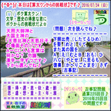 9fbdd24d.gif
