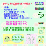 a024ddfe.gif