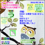 a0ba8d3d.gif