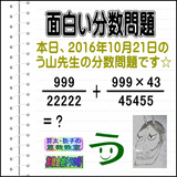 a1055132.gif
