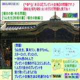 a14027ab.gif