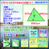 a29c4d9a.gif