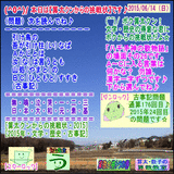a2a965a2.gif