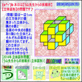 a2d370f1.gif