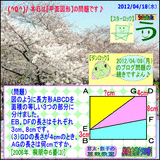 a38ad618.gif