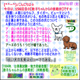 a64e7c37.gif