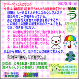 a663edfb.gif