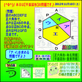 a6951a55.gif