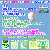 a6c0d630.gif