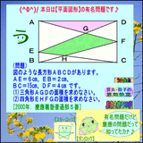 a79f7fba.gif