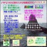 a80b9c6f.gif
