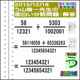 a83957b4.gif