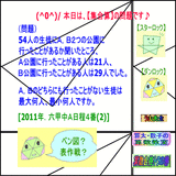 a8a4e2f0.gif