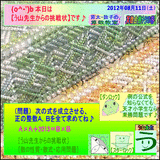 a980649c.gif