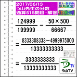 a991ea04.gif