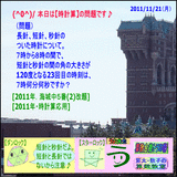 aa25f08e.gif