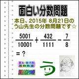 aaad26b2.gif