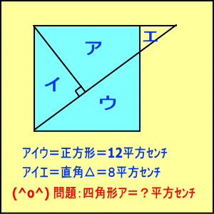 m20100717