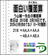 abfb68e1.gif