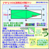 ac687976.gif