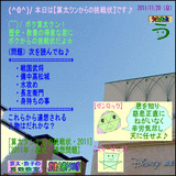 ac986ee7.gif
