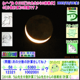 ad0de46d.gif