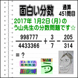 ae6b41d5.gif