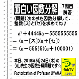 aee7860e.gif
