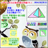 b1238e9b.gif