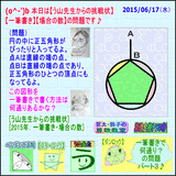 b187f36a.gif