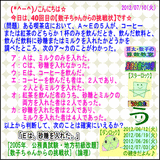b299dfde.gif