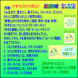 b2c7e32d.gif
