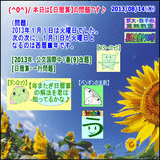 b37e5fc7.gif